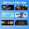 PICO Neo3企业版/G3/PRO/EYE VR眼镜一体机4K体感游戏机设备全套