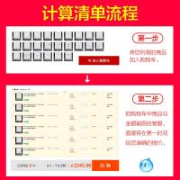【ABB官方旗舰店】ABB 开关插座面板 德静系列单开双开三开中控五孔三孔16A插座组合