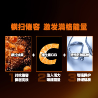欧莱雅男士护脸面霜劲能醒肤露滋润保湿补水乳液护肤品套装