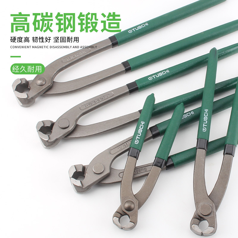 工业级6寸扎线卡箍钳 汽车球笼卡箍钳扎线钳断线丝球笼钳子球笼防尘套拆卸工具单耳喉箍