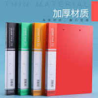 新时达彩色A4文件夹单个双强力夹插页活页收纳档案夹资料册单双强文件夹子不锈钢夹子