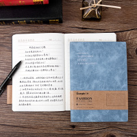 广博(GuangBo)皮面记事本25k-16k/120张(单位/本)大理石纹皮面记事本会议记录本皮面笔记本记事本