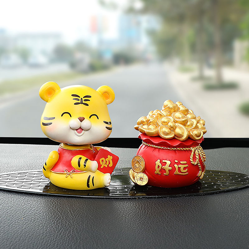 小好运萌虎(送双面贴)不摇头款 虎年吉祥物汽车装饰品车内用品创意