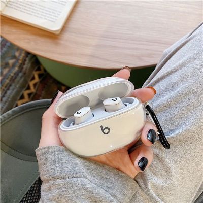 魔音beats全透明收藏宝贝送挂钩创意可爱泡泡糖适用无线蓝牙耳机保护