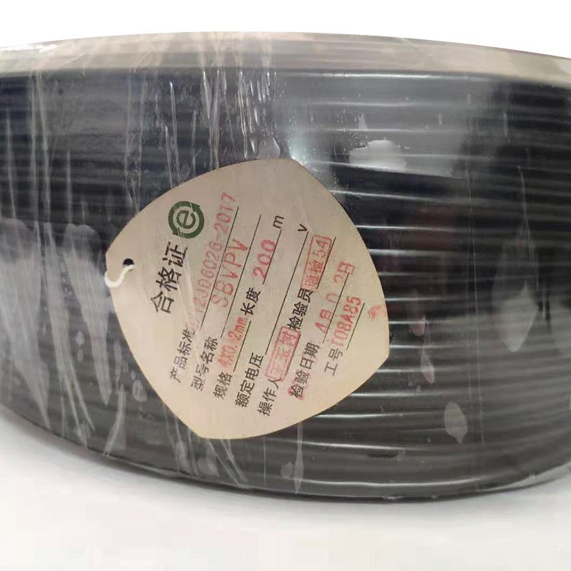 鸿雁(HONGYAN) 屏蔽电缆SBVPV 4*0.2mm²(单位:200米/卷)