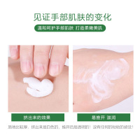 德国贺本清(Herbacin)经典小甘菊护手霜75ml2支 女 防冻裂 滋润营养 保湿补水 进口 润手霜 護手霜