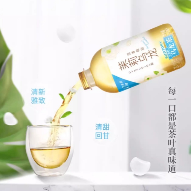 三得利无糖茉莉乌龙茶饮料350ml*6瓶0脂肪特级茶叶健康茶饮料高清大图