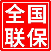 2132换2621