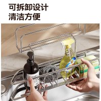 浪鲸(ssww)厨房水槽大单槽聚宝盆不锈钢日式多功能洗菜盆一体盆纳米雨点压纹