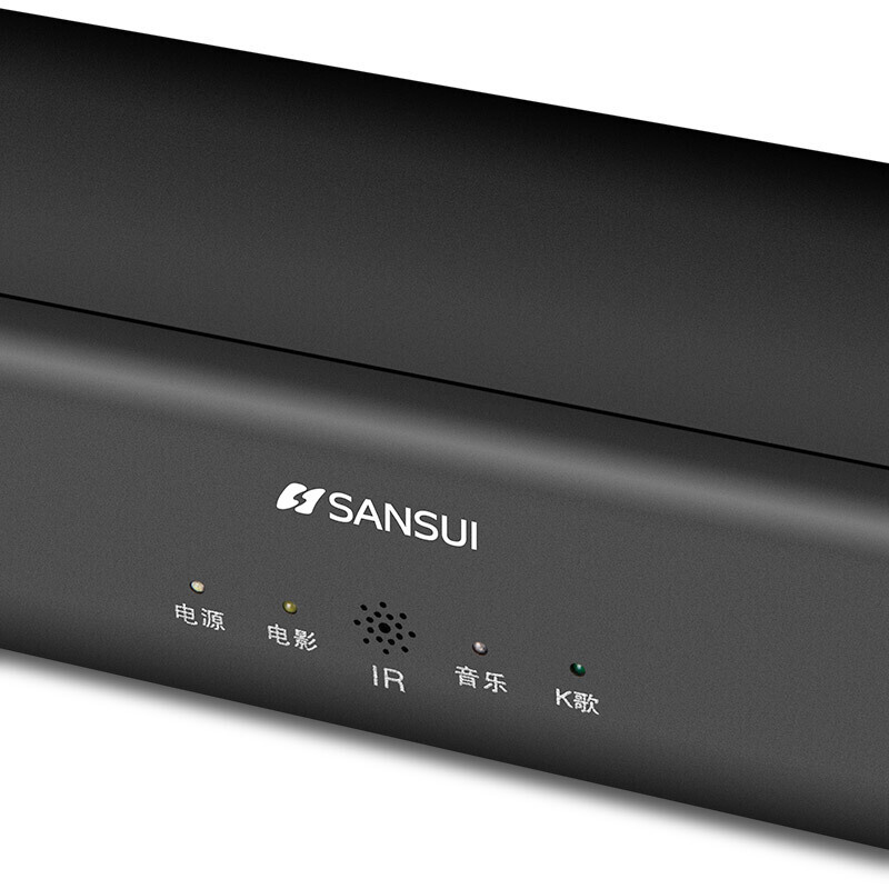 山水(SANSUI) 91W电视音响客厅家用回音壁5.1家庭影院K歌蓝牙音箱 (内置K歌功放+双U段话筒)