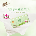 清风 棉柔抽纸餐巾纸 4层80抽*6包 BR12XSG24E1