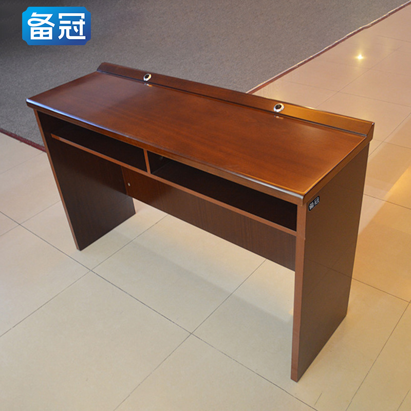 备冠 办公桌 1400*400*760mm 张高清大图