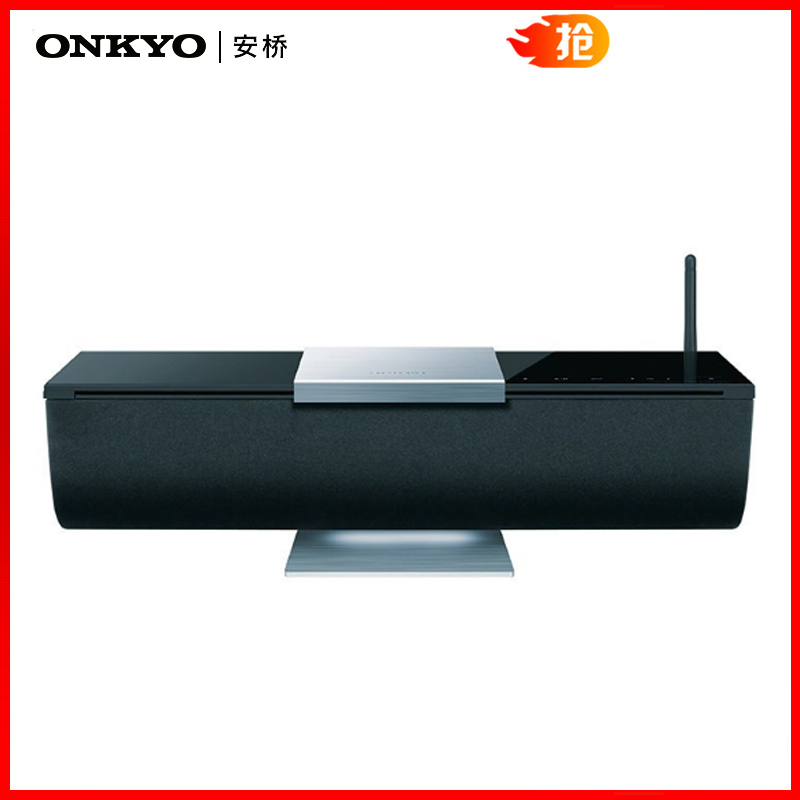 Onkyo/安桥 ABX-N300 音箱音响 底座充电WIFI无限联网