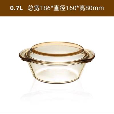0.7l 玻璃碗带盖煲,高硼硅耐热玻璃煲