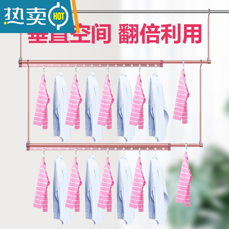 XIANCAI晒被子器家用阳台晾衣杆单杆伸缩晒衣架晾被子防盗窗收纳晾衣架高清大图