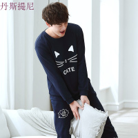 韩版情侣睡衣女士秋季长袖纯棉大码卡通可爱男全棉家居服两件套装