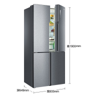 【99新】Haier/海尔BCD-460WDBE家用干湿分储风冷无霜十字对开门冰箱银灰冷冻冷藏环保节能