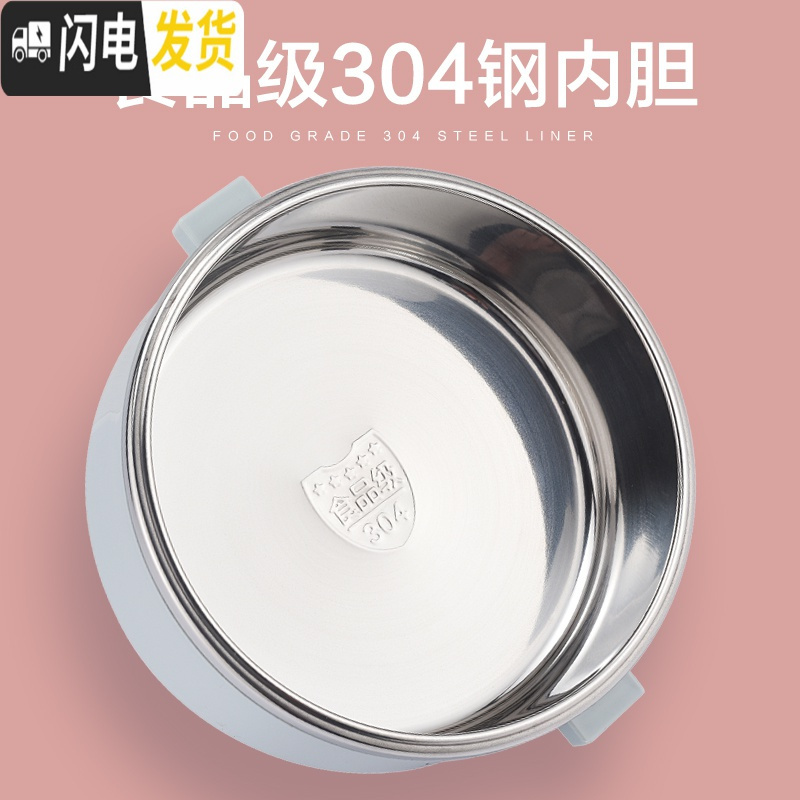 三维工匠饭盒保温分层便携多层成人保温桶便当盒上班族1人不锈钢餐盒手提 尊贵版混色2层款1.4(含保温袋+304钢餐具)高清大图