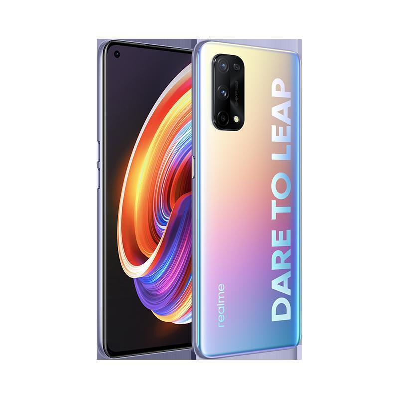 realme 真我X7 Pro 5G 手机 8GB+128GB C位色 120Hz AMOLED柔性屏 65W智慧闪充 6400万广角四摄 OPPO提供售后支持