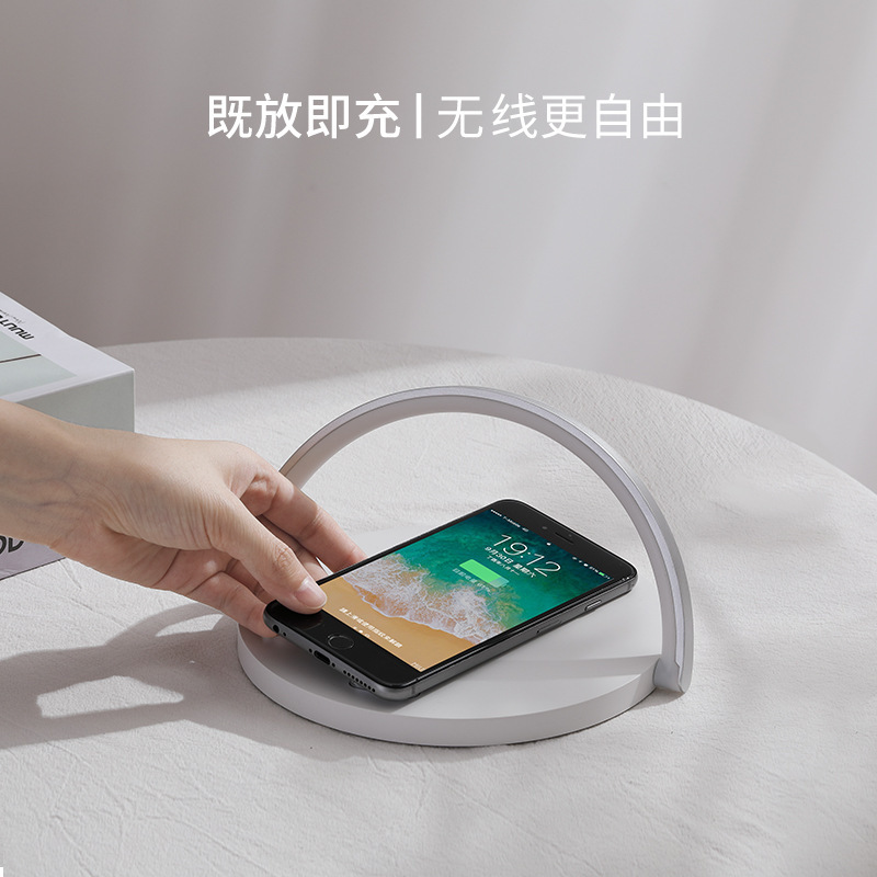 Cslalxy S21手机无线充电小台灯充手机支架 LED卧室创意小夜灯床头灯