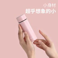 日本泰福高(TAFUCO)便携学生迷你磨砂杯口袋长效保温杯304不锈钢水杯户外小巧掌心镀铜杯