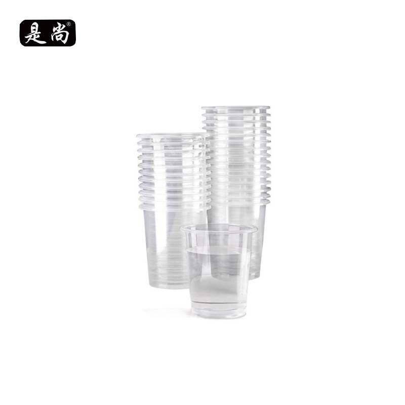 是尚 一次性杯子 30只*200ml一包高清大图