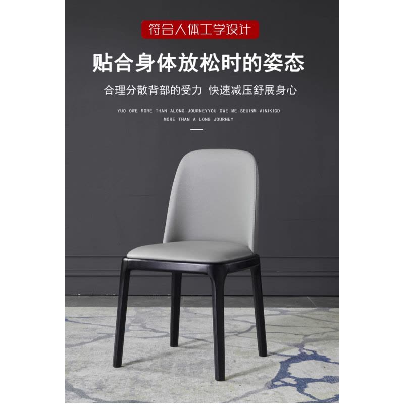 杭舍沐光椅子500*500*850mmY512#/张图片