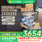 米家小米洗碗机16套P1 大容量QMDW1601M嵌入式独立式独嵌两用自动开关门热风烘干智能投放洗碗液以旧换新
