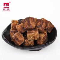 正北牌 纯正红糖方糖200g*2 盒装 月子红糖 滋补养身 女士常备 送礼好选择