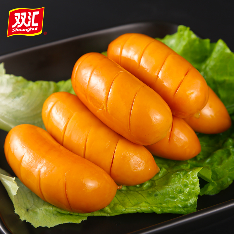 双汇玉米热狗肠32g*20支休闲办公小零食早餐代餐零食