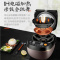 苏泊尔(SUPOR) IH电磁智能电饭锅SF40HC735柴火饭4L