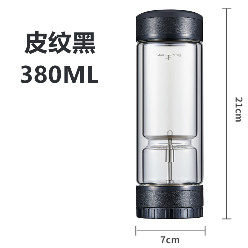 家柏饰(CORATED)茶水分离泡茶杯双层玻璃便携过滤茶叶杯子男士水杯 皮纹黑+葫芦银饰高清大图