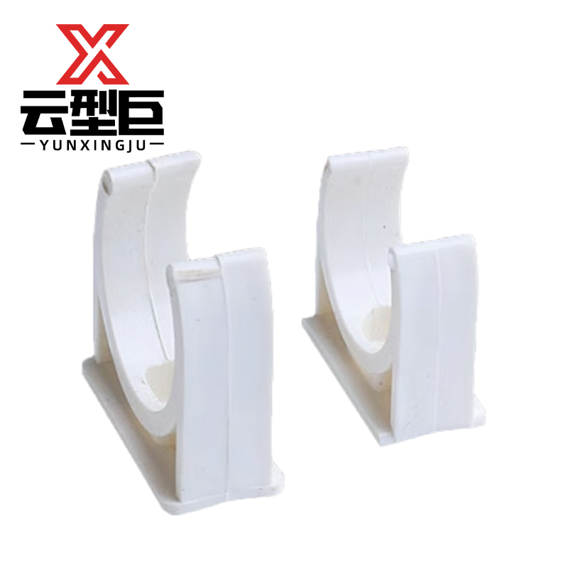 云型巨 PVC穿线管管卡U型管卡配件鞍型管卡管夹 50个*20mm 单位:包高清大图