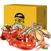 [春节礼盒]千渔旺海鲜礼盒大礼包4650g(含波龙、鲍鱼共14种海鲜食材) 深海食材 团购送礼佳品 海鲜水产