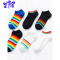 Ideamini彩虹袜子男生夏季薄款吸汗女浅口短袜ins潮彩色船袜短筒袜子