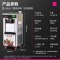 乐创lecon 冰淇淋机 LC-DK-8226 软质冰淇淋机 立式 机械式