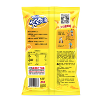 奇多(Cheetos) 妙脆角 魔力炭烧味65克 袋装 膨化食品