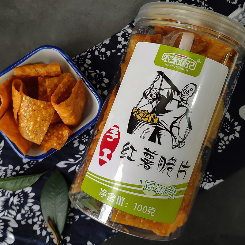 农家蔬记手工红薯片红薯干香脆红薯片红薯条网红薯片休闲零食100g×3瓶