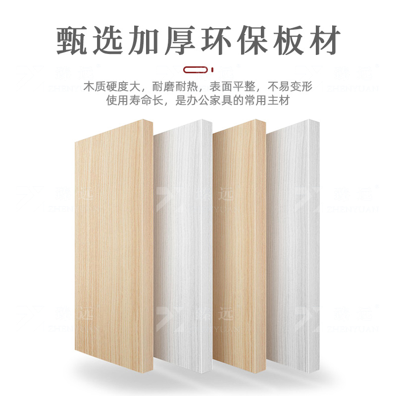 臻远 GWC-003 职员办公桌屏风桌组合员工位电脑桌职员工位 直排三人位高清大图