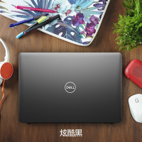 戴尔DELL 成就3480 14ER-1525B 14英寸轻薄便携笔记本电脑（八代i5-8265U 4G 128G固态 AMD R520 2G独显）可选黑色或银色