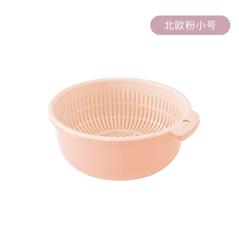樱桃粉[加厚双层沥水篮] 小号+中号+特大号[套装三]A|家用双层镂空沥水篮子厨房塑料洗菜篮水果盆漏盆收纳筐淘米神器