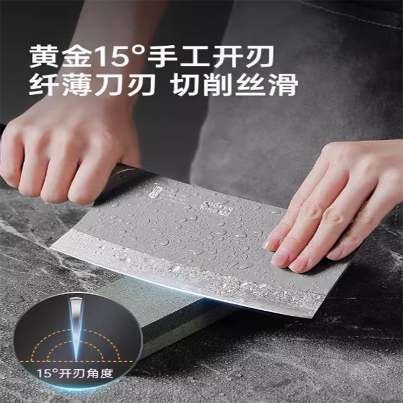 拓杰(飞科)炊大皇鸣刃刀具六件套 CK85771(1件/6个)