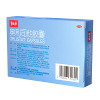 [家庭囤药]碧生源奥利司他胶囊16粒 减肥药减脂排油官方OTC药品胃肠用药用于肥胖或体重超重患者