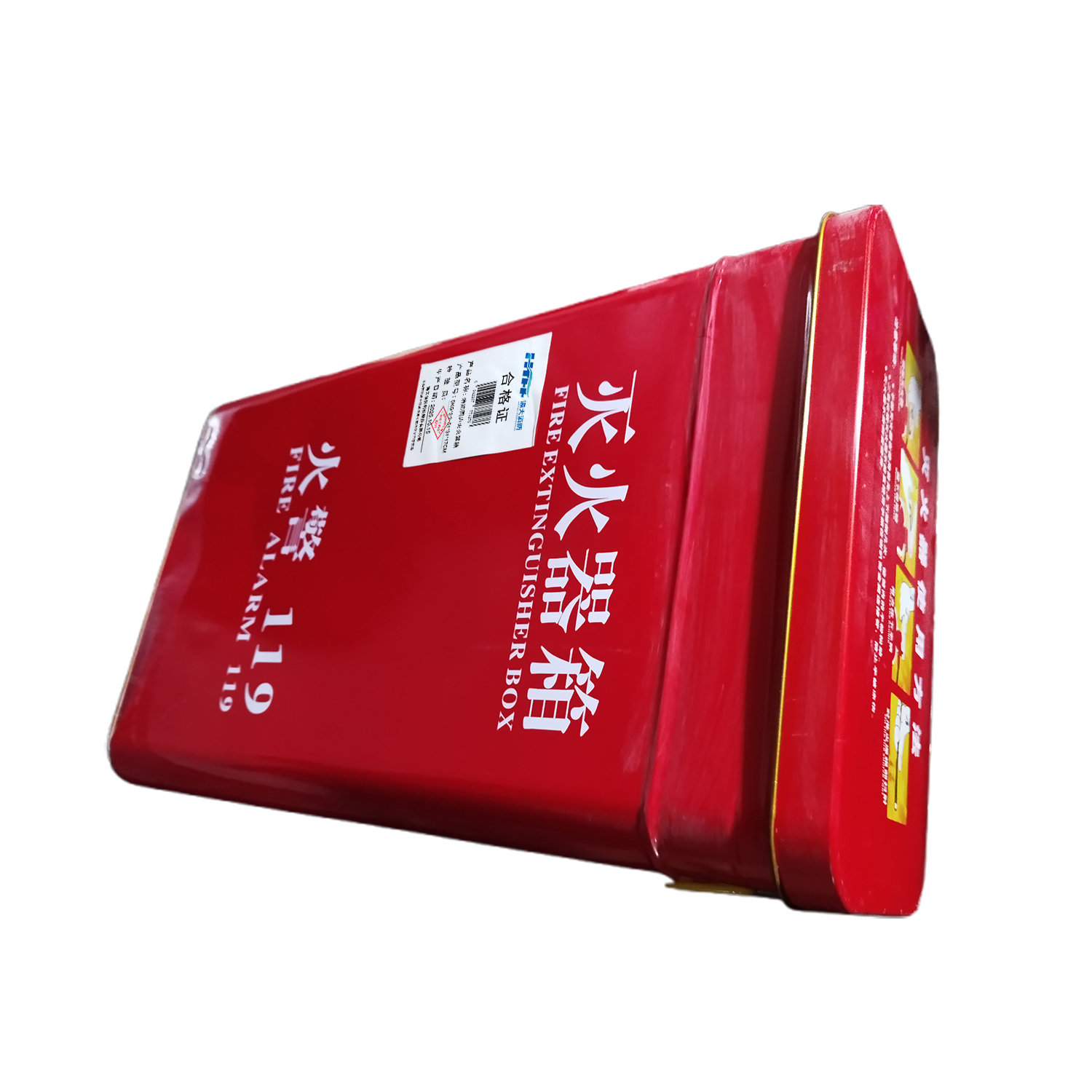 HTFF 海天消防 消防圆边灭火器箱 4kg*2个 51*31*17cm/个高清大图