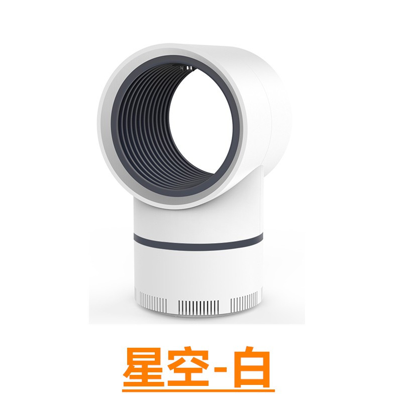 家用灭蚊灯捕蚊灯器室内灭蚊插电器户外捕蚊灭蚊灯物理灭蚊器 三维工匠 星空白+USB插头