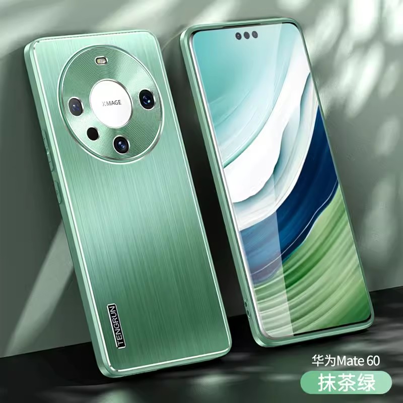 安美宝 华为mate60/40手机壳镭射拉丝mate50pro金属镜头全包防摔保护套mate30Epro男女新款5G创意高清大图