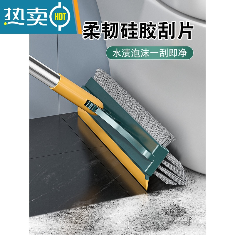 敬平升级款双面地缝刷浴室瓷砖墙角缝隙清洁刷无死角地板刷凹槽刷 升级款[双面刷毛白灰色]刷子