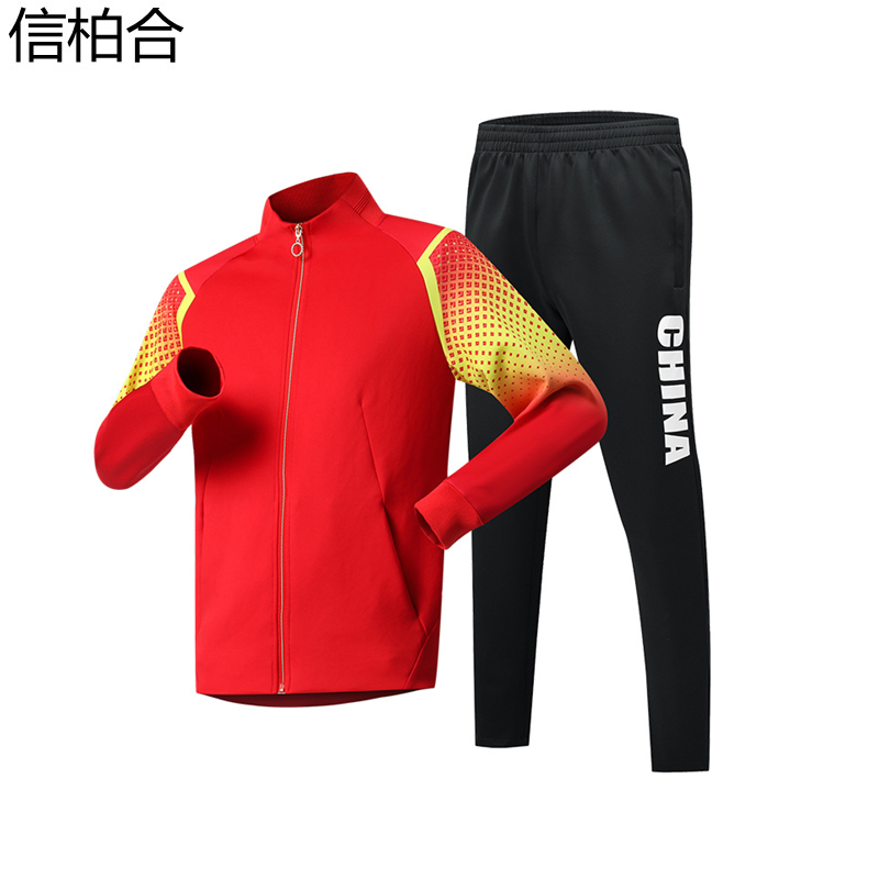 信柏合运动套装W7高清大图