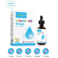 Jacure/健萃乐进口胡萝卜香菇滴液饮品AD滴剂60ml