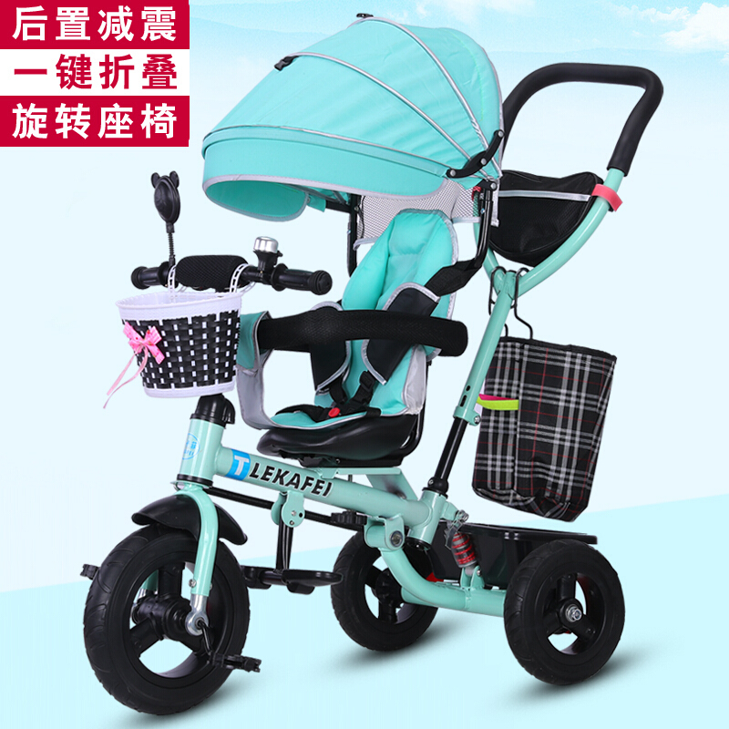 儿童三轮车幼儿童车宝宝脚踏车1-3-5岁小孩自行车婴儿手推车